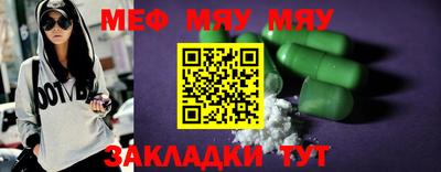 индика Обнинск