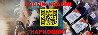 альфа пвп VHQ Нягань