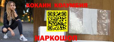 альфа пвп VHQ Нягань