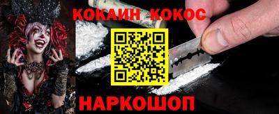 альфа пвп VHQ Нягань