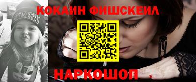 индика Обнинск