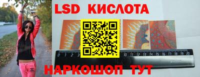 альфа пвп VHQ Нягань