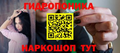 альфа пвп VHQ Нягань
