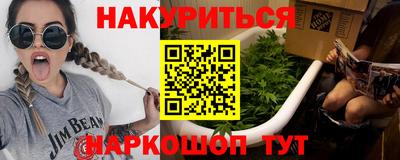 альфа пвп VHQ Нягань