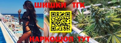 стаф Обь