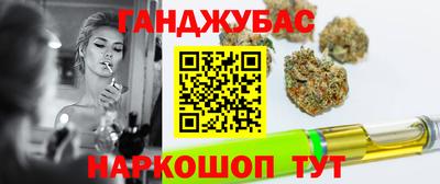 стаф Обь