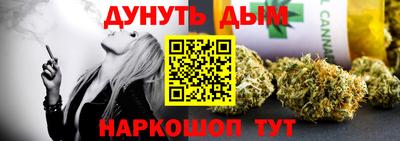 альфа пвп VHQ Нягань