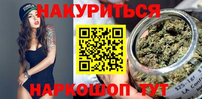 стаф Обь