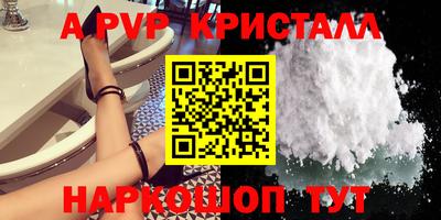индика Обнинск