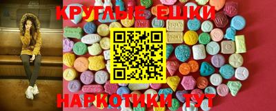 стаф Обь