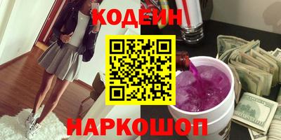 стаф Обь