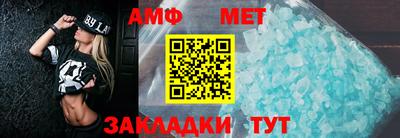 индика Обнинск