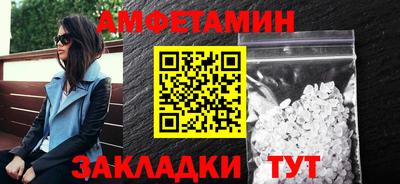 индика Обнинск
