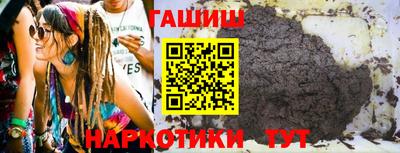 индика Обнинск