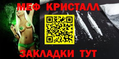 индика Обнинск