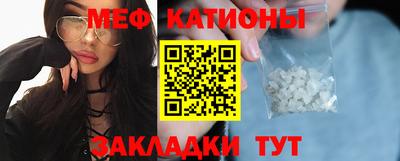 альфа пвп VHQ Нягань