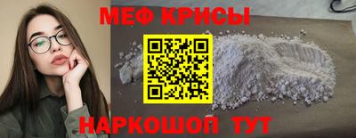 индика Обнинск